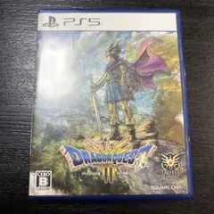 PS5 ドラゴンクエスト3 そして伝説へ