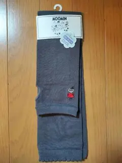 アームカバー