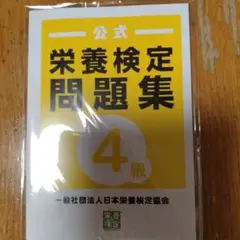 Item thumbnail for item f68b5394-a42a-421e-b905-16d963f8c5f9