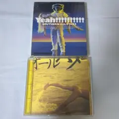 サザンオールスターズ　海のYeah!! 初回限定　江ノ島 セット
