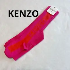 KENZO ケンゾービビットピンクタイツ 女の子 新品タグ付き22．5cm