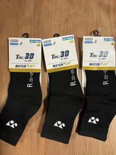 YONEX TRU 30 MATCH PLUS ブラックソックス