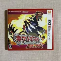 【匿名配送】ケースのみ　ポケットモンスター　オメガルビー　ニンテンドー3DS