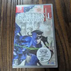 Switch RAIDOU Remastered: 超力兵団奇譚
