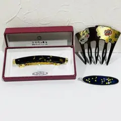 値下げ 新品未使用 江崎べっ甲店 本べっ甲 バレッタ 髪止め
