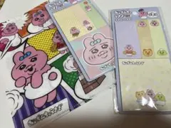 おぱんちゅうさぎクリアーファイル1点と付箋2点の合計3点セット