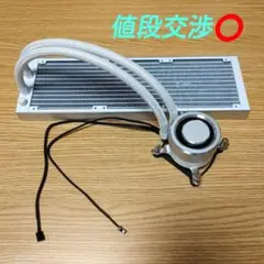LIANLI GALAHAD AIO 360 水冷CPUクーラー ジャンク品