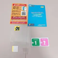 ラグドスマートハンディターミナル IT-G600 保護フィルム
