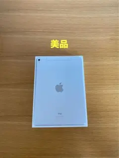美品 iPad Pro 電池とても良好　iPad本体