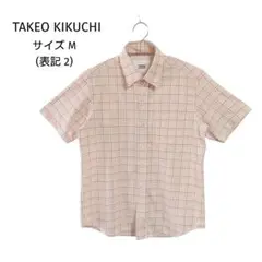 Item thumbnail for item 3fec7e5d-620d-4459-9fc0-7165295da027