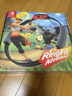 Nintendo Switch リングフィットアドベンチャー　新品　訳あり