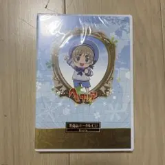 Item thumbnail for item 02a739ce-f07e-4d6b-af2c-8aab0b3f849c