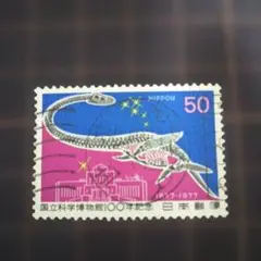 Item thumbnail for item d6209719-314e-4112-939a-30ef5fbe1454