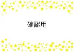 Item thumbnail for item 745e4912-f36d-4c03-aa03-8da350e87e85