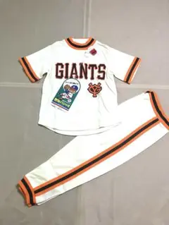 新品　リトルワコール　野球パジャマ、ズボン　寝巻き　男の子　読売ジャイアンツ