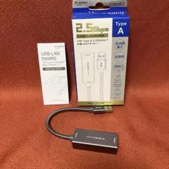 PLANEX 2.5Gbps 有線LANアダプタ USB-LAN2500R2①
