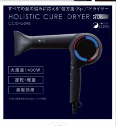 Item thumbnail for item b099d521-ec48-483e-933f-9b206d97cfa5