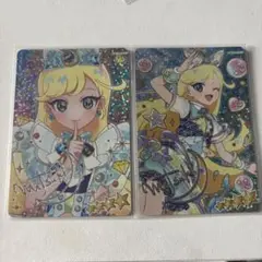 みつき　2枚セット