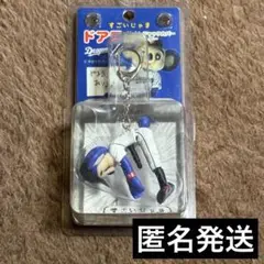 ドアラ　イヤホンジャック　キーホルダー