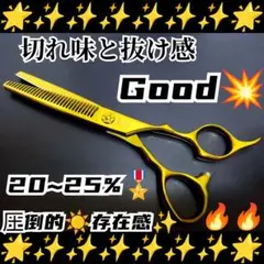 Item thumbnail for item 0f18ad03-295a-4576-aefc-fabeb581ff3e