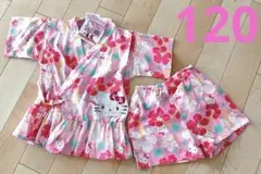 Hello Kitty 花柄 甚平 120cm ハローキティ ギャル GAL