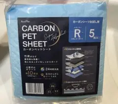 Item thumbnail for item ada8aeba-049c-4123-9993-cf711e5f9097