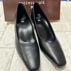 新品ワコール　サクセスウォーク　24B ブラックパンプス