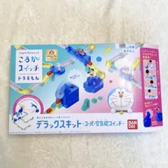 Item thumbnail for item 5603c72b-36b3-4f89-85b7-457a1ab55001