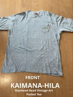 キャプテンがハワイの別荘に飾っているビンテージポスターがバックプリントに！超希少