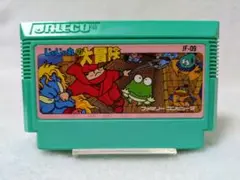 ☆まとめ買い値下げ☆良品！〘じゃじゃ丸の大冒険〙ファミコンソフトカセットレトロ②