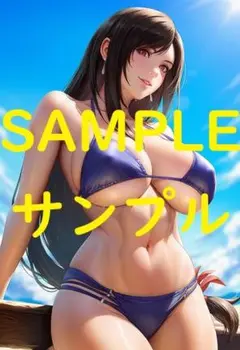 FF7 ティファ・ロックハート(青ビキニ_3)　A4サイズポスター