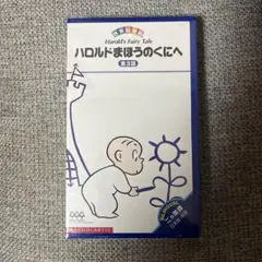 2025年最新】ベッドのまわりはおばけがいっぱいの人気アイテム