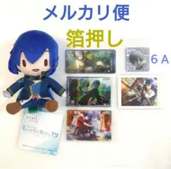 【KAITO】メモステ６Ａ☆箔押し／ぱしゃこれＢ５／ウエハース10／映画ふわぷち