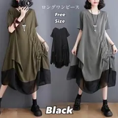 Item thumbnail for item 43ae7128-1ff0-4b59-9f87-e64b2b8ff0ec