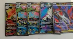 ポケモンカードメガブレイブ、メガシンフォニアsrセット売り