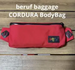 beruf baggage ベルーフ コーデュラウエストバッグ red 赤