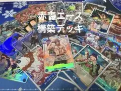 Item thumbnail for item edf96f4d-17e9-4358-81d8-d5c250776e96