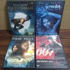 DVD ハル・ベリー主演出演映画まとめ 4作セット　キャットウーマン、ゴジカ、他