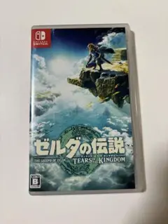 ゼルダの伝説 ティアーズ オブ ザ キングダム