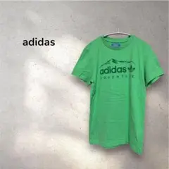 Item thumbnail for item 4d3bc96c-f167-40d0-b875-1fd5dc4e3d46