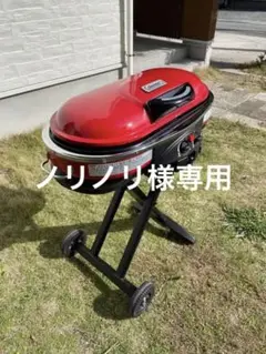 コールマン ロードトリップグリルLXE -J 鉄板、五徳、ガス缶付き