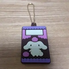 シナモロール ラバーマスコットキーホルダー　キャラパキ