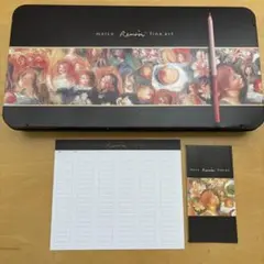 Item thumbnail for item 884579cf-c8df-46f3-81bb-557b3ff49e7d