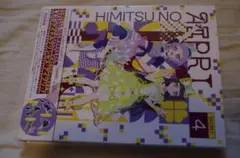 ひみつのアイプリ　Blu‐ray4