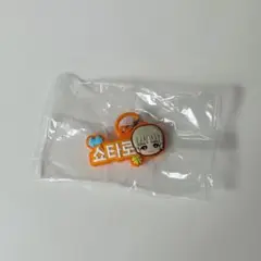 RIIZE ぷっくりめじるしアクセサリー ショウタロウ