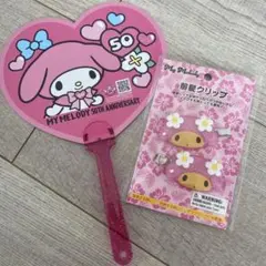 トコナツバケーション サンリオ 日焼け マイメロディ前髪クリップ　新品おまけ付き
