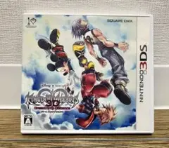 キングダムハーツ 3D ドリーム ドロップ ディスタンス