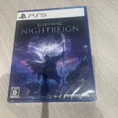 新品未開封PS5 ELDEN RING NIGHTREIGN 通常版