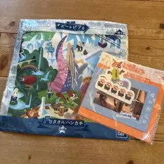 ディズニー　ズートピア　タオルハンカチ　カード&シールセット　一番くじ