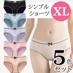 Item thumbnail for item 60cd09d6-475f-406b-8c20-a689999462d5